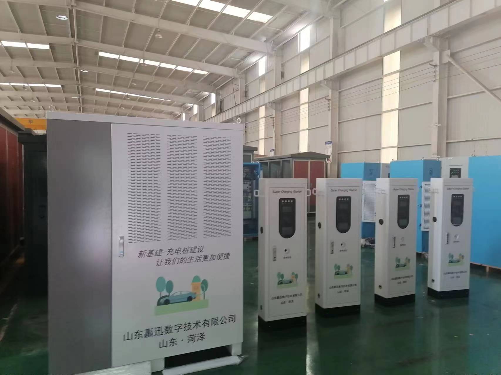 云南在菏泽那个公司有600千瓦充电桩？